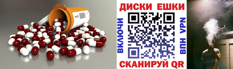 купить  сайты  Тольятти  ЭКСТАЗИ XTC 