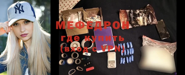 спиды Верхнеуральск