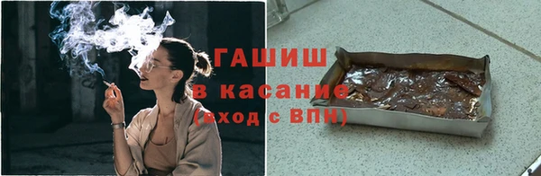 спиды Верхнеуральск
