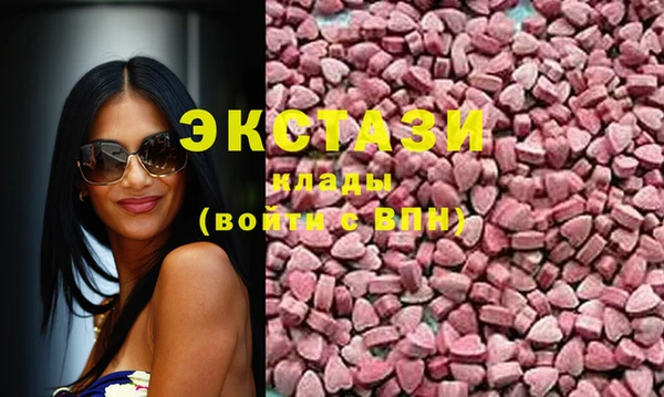соль курить ск Верхний Тагил