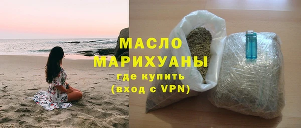 спиды Верхнеуральск