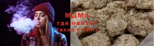 дживик Верея