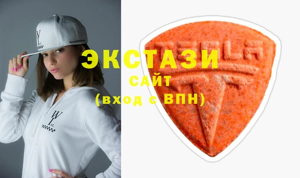 дживик Верея
