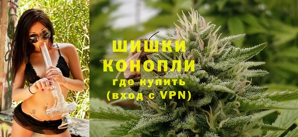 соль курить ск Верхний Тагил
