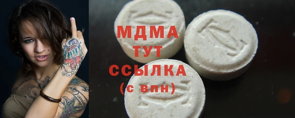 mix Михайлов