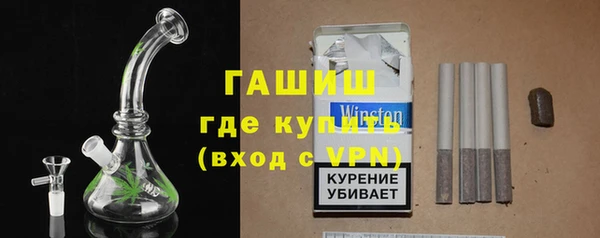 спиды Верхнеуральск