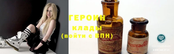 спиды Верхнеуральск
