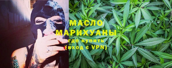 дживик Верея