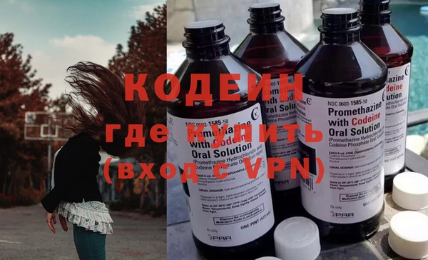 дживик Верея