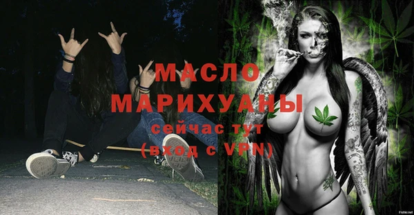 дживик Верея
