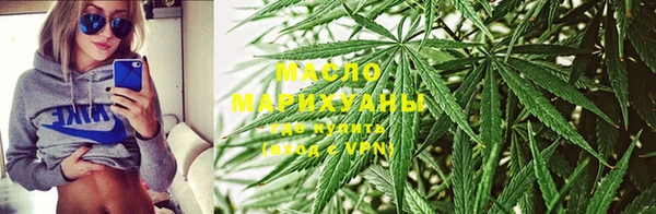 эйфоретик Михайловск