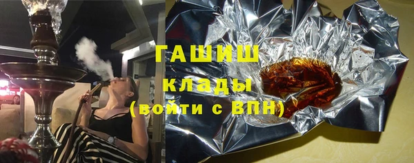 эйфоретик Михайловск