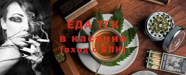 дживик Верея