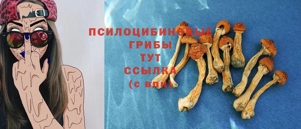 mix Михайлов