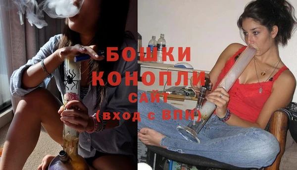 соль курить ск Верхний Тагил