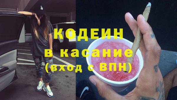 спиды Верхнеуральск