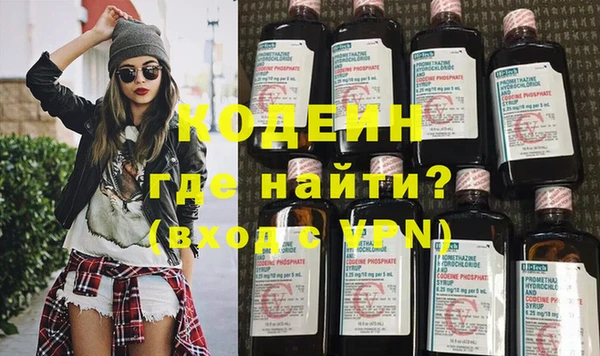 соль курить ск Верхний Тагил
