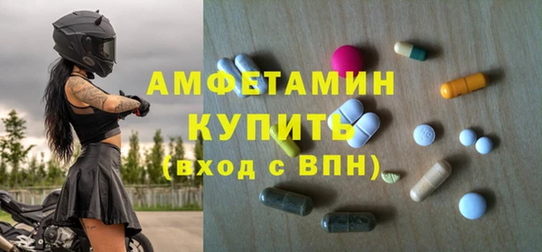 mix Михайлов