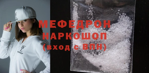 спиды Верхнеуральск