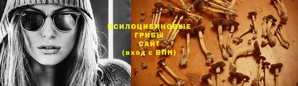 спиды Верхнеуральск