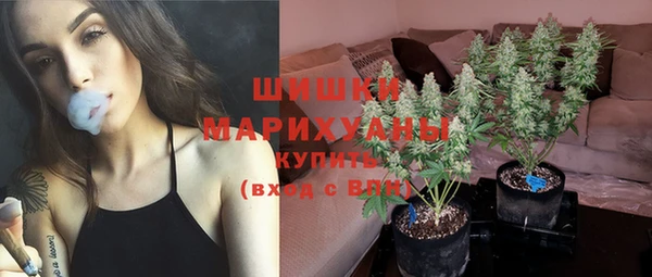 спиды Верхнеуральск